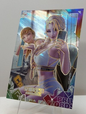 Anna+Elsa CP-003 Charming Heavenly Kingdom Full Art Waifu Card