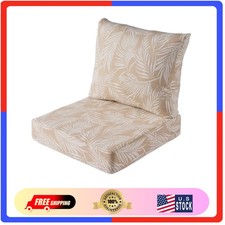 Better Homes  Gardens 24 x 24 Outdoor Deep Seat Cushion 2 Piece Set Palm Tan