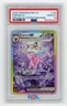 2025 POKEMON PRE EN-PRISMATIC EVOLUTIONS #155 ESPEON EX PSA 10