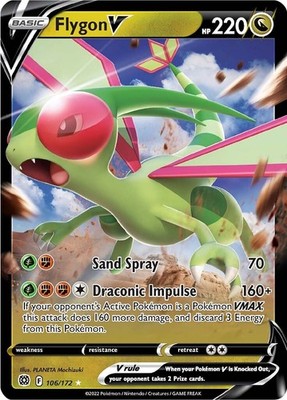 Flygon V SWSH09 106/172 Pokémon SWSH09: Brilliant Stars Ultra Rare Holofoil E...