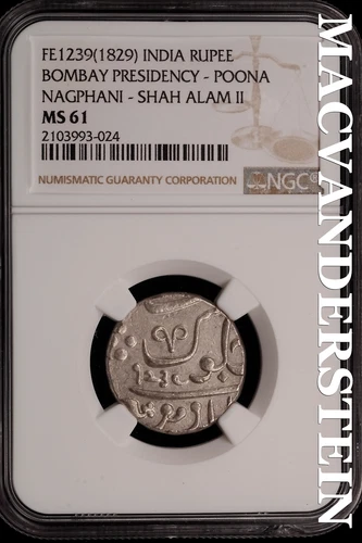 India: FE1239(1829) Bombay Presidency- Poona Rupee - NGC MS 61 - Scarce  #SLi442