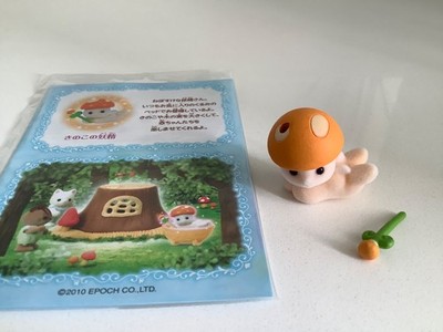 Sylvanian Families Little Fairy mit Original Zubehör gebraucht Japan exklusiv
