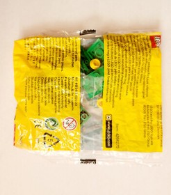 RARE Lego Suntory Melon 7278 Japan Exclusive Promo Polybag 2005 - New Sealed