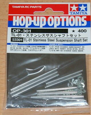 Tamiya 53301 TL01 Stainless Steel Suspension Shaft Set (FF02
