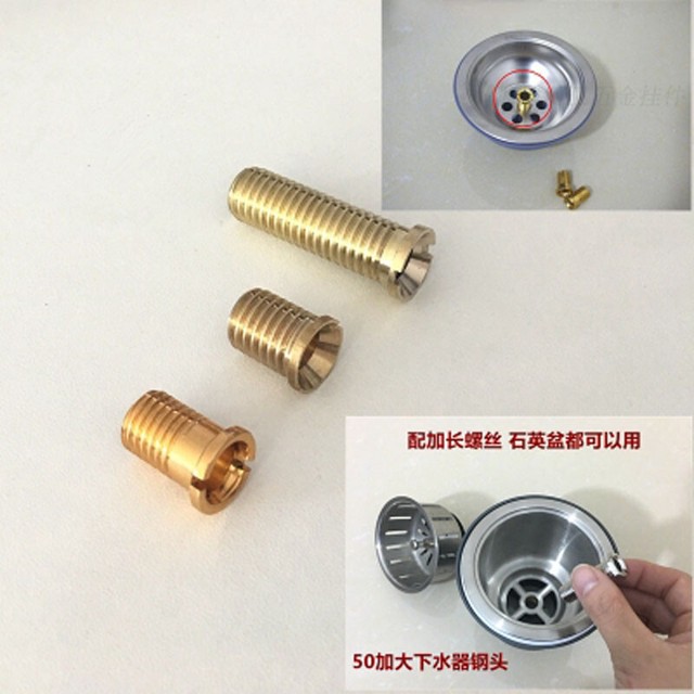 1PCS Strainer Screw Sink Bolts Center hole Screws Stainless Steel/Brass eBay