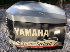 YAMAHA OX66 250HP SWS outboard  cowling S250TXRX 