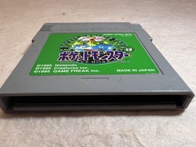 Pokemon Green Gameboy Game Boy Venusaur USED GB GBC Japanese Authentic Japan