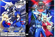 Code Geass: Akito the Exiled Anime Series Dual Audio English/Japanese