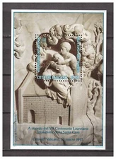 S9904) Vatican MNH 1995 Home Sancta To Loreto S/S