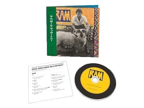 Paul McCartney CD de música de edición limitada