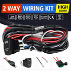 <!--F#f_0-->2-Way Wiring Loom Harness Kit 12V Relay Rocker Switch 30A Fuse For LED Light Bar<!--F/-->