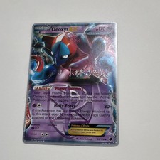 yugioh deck 2019 Amazon.com: Generic Complete Custom Deck for Yu-Gi-Oh! VRAINS
