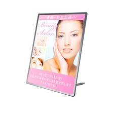 LED Light Poster Frame Panel A4 212x305mm Slim Aluminum Wall Mount Silver