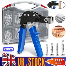 72pcs Setting Tool Gun Hollow Cavity Wall Plug Anchor Plasterboard Fixings M4 M5