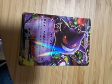 Mega Gengar EX #11 Prices | Pokemon Japanese M Master Deck Build