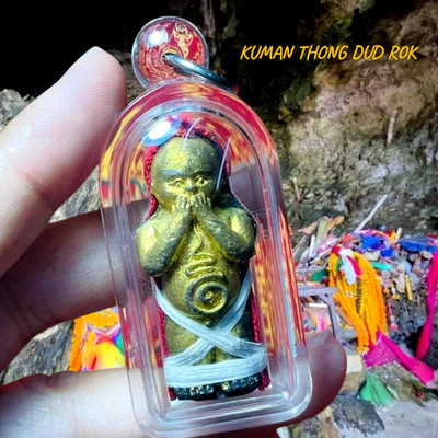 Thai Kuman Thong Dud Rok Amulet Luang Pu Phongsak Consecrated Attracts fortune