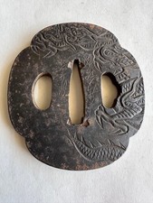 Japanese Katana Tsuba Dragon Design Signed Iron Tsuba Antique Centerpiece