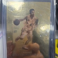 Heritage of Legend Kim Seung-Hyun Gold Basketball Card 2022