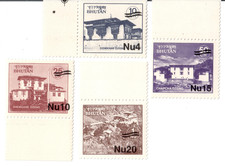 Bhoutan 2001 Lot de quatre timbres monastères surchargés Domkhar MNH