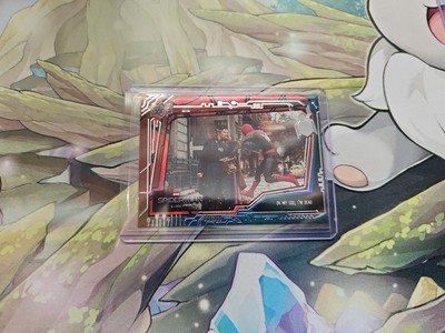 Upper Deck No Way Home 18 (OH MY GOD, I'M DEAD) Red & BLUE