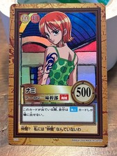 2000 One Piece Carddass Hyper Battle Nami C151 Holo Bandai Japanese