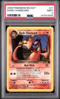 2000 POKEMON ROCKET #21 DARK CHARIZARD PSA 9