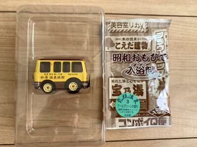 CHORO-Q Imaginary Bus of JAPAN's Famous hot spring area, TAKARA PULLBACK CAR
