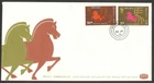 (AOP) Hong Kong 1978 Year of the Horse FDC