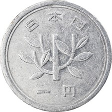 #896129 M&uuml;nze, Japan, Hirohito, Yen, 1971, SS, Aluminium, KM:74