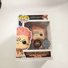 FUNKO - JUJUTSU KAISEN Sukuna #1118 CHASE Limited Edition - NEW RARE