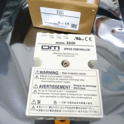 1PCs NEW OM Oriental ES01 ESO1 Speed controller