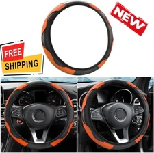 Elastic Non-Slip Leather Steering Whee Car Cover Cayan