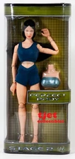 bbi 11.5" Perfect Body Stage 2 Asian Female #21257 2003 New Rare