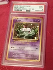 Pokemon Mew EXP 20th Anniversary 1st Edition Japanese Holo #051 PSA 9 Mint