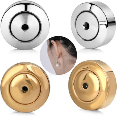 Earring Backs for Studs, 4PCS Large Heavy Earring Support Backs in Gold