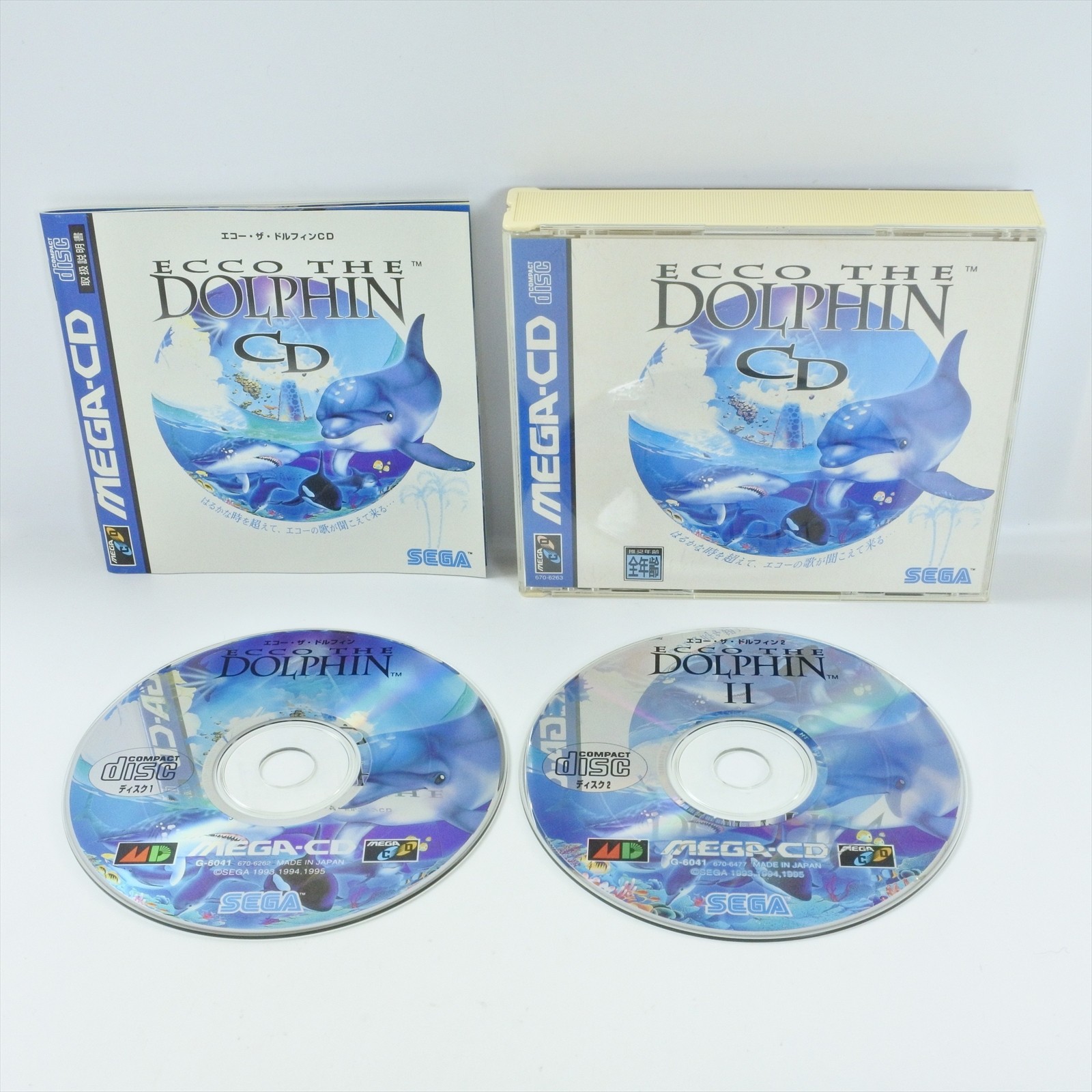 ECCO THE DOLPHIN Sega Mega CD 1376 mcd