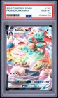 2020 POKEMON SWORD & SHIELD #142 FULL ART/SNORLAX VMAX PSA 10