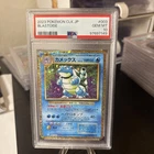 2023 Pokemon CLK JP #003 Blastoise PSA 10 GEM MINT