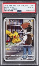 Pikachu 054/049 Sm11b: Dream League Holo (Japanese) for sale