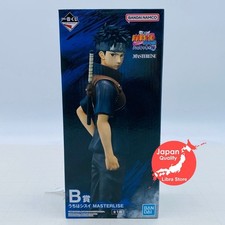 RARE NARUTO Red Eyes Ichiban Kuji Shisui Uchiha Figure from JAPAN