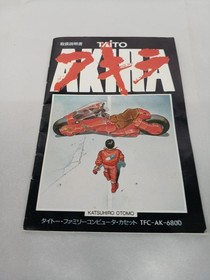 AKIRA Nintendo Famicom NES TAITO TFC-AK-6800-21 Retro Game 1988 A5720