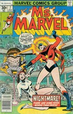 Ms. Marvel #7 FN; Marvel | Chris Claremont MODOK - we combine shipping