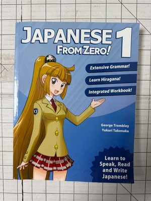 Japanese From Zero! Book 1 7th Edition Japanese with Integrated Workbook 2020 PB
