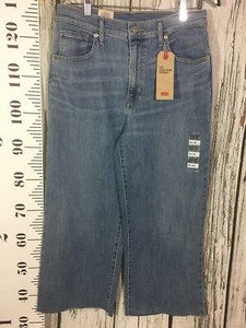 levi's mile high cropped wide leg
