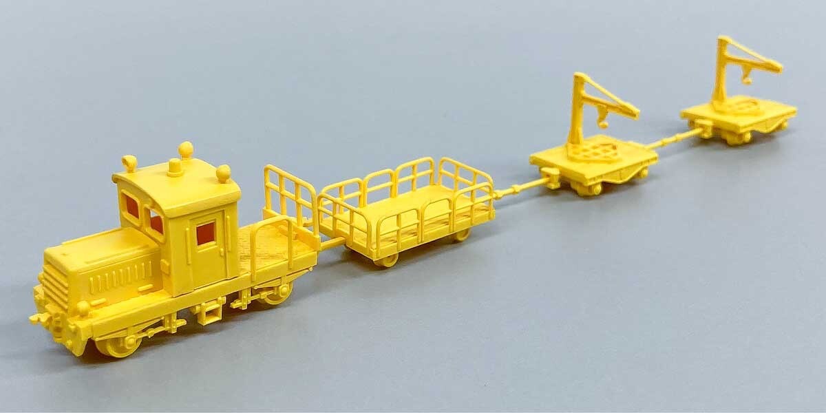 N Scale Greenmax 2528 Track Maintenance Diesel Locomotive