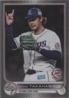 2022 Topps Chrome NPB Nippon Professional Baseball - Kona Takahashi #172