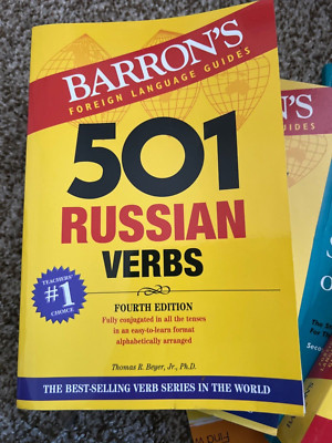 501 Russian Verbs [Barron's 501 Verbs] 4th edition