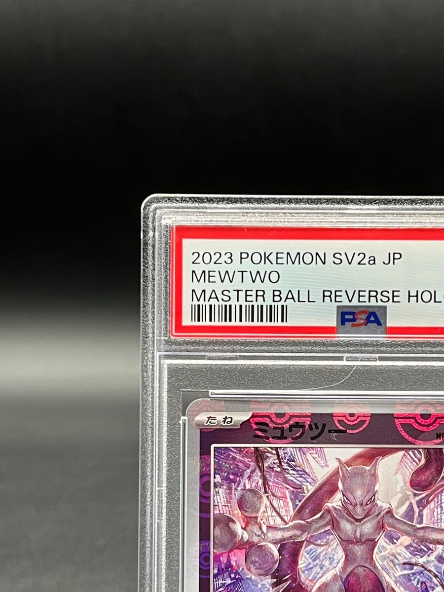 PSA 10 Mewtwo 150/165 Master Ball Reverse Holo sv2a Pokemon PSA 10 Mewtwo 150/165 Master Ball Reverse Holo sv2a Pokemon
