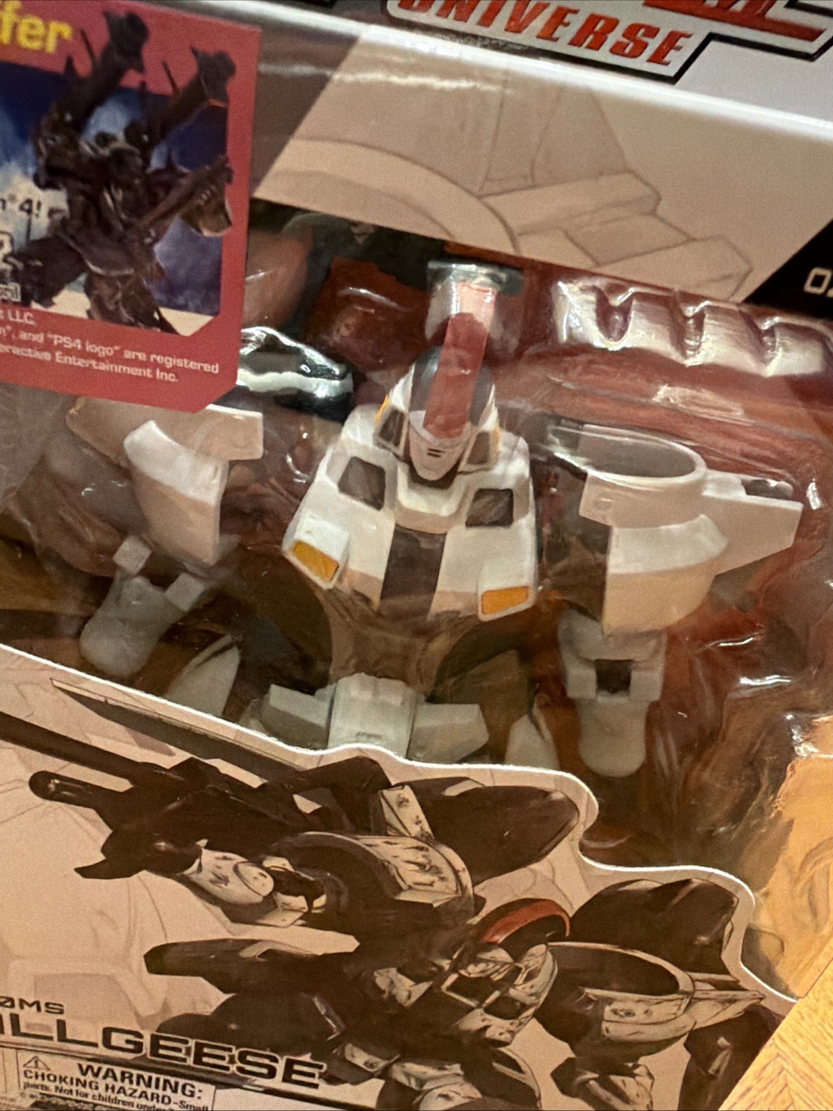 Bandai Tamashii Nations OZ-00MS Tallgeese GU- 10 NIB - Mint