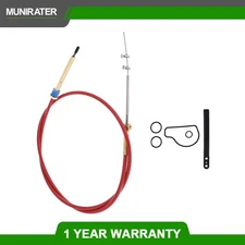 Lower Shift Cable Assembly For OMC Cobra Sterndrive Replaces 987661/986654